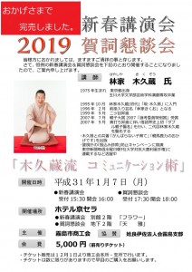 23044e27c77b9d6cc4366de75d71a39b