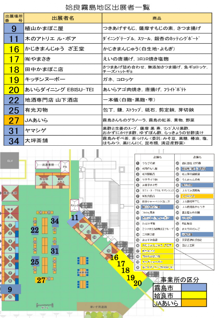 謇矩・繧翫メ繝ｩ繧ｷ陬柔p2