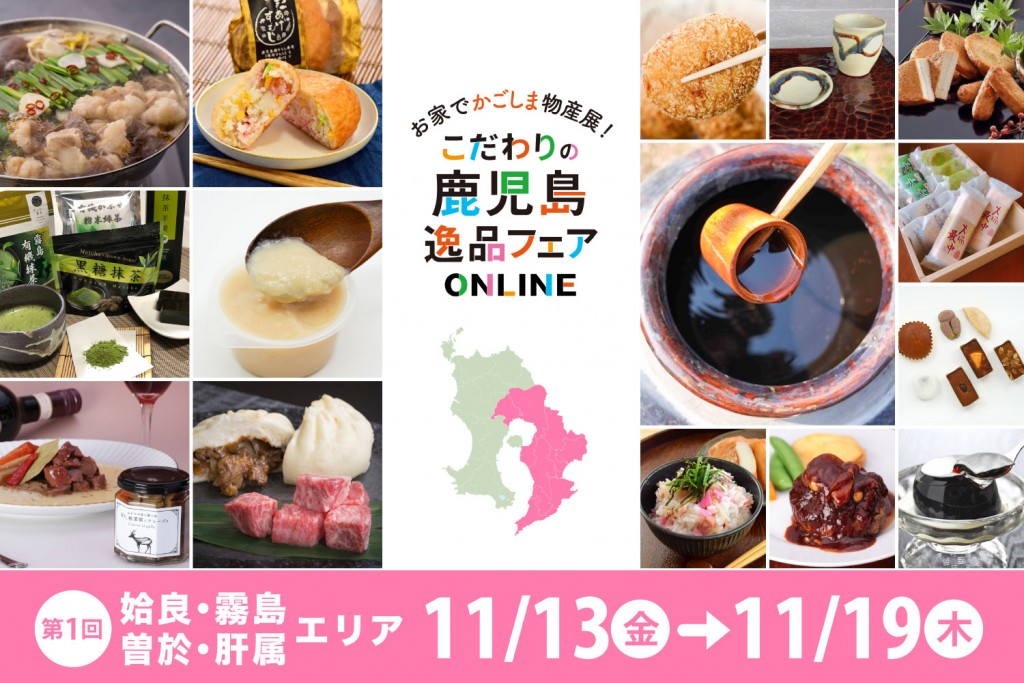 eyecatching_mobile_02