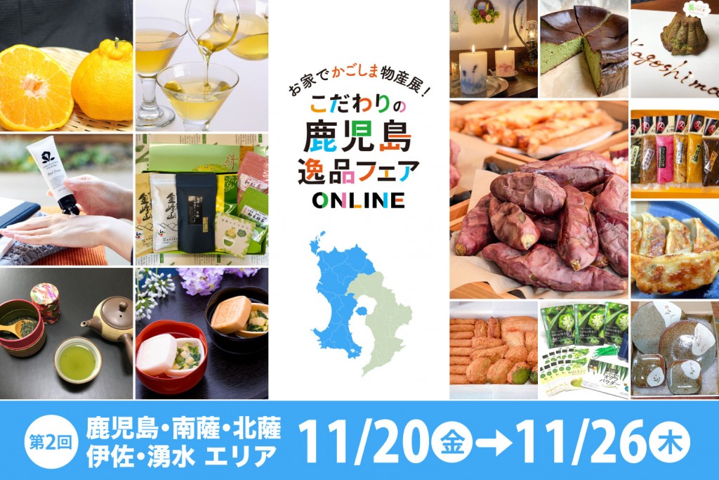 eyecatching_mobile_03