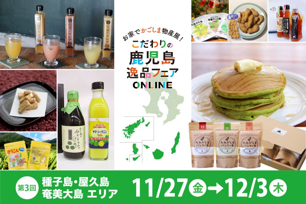 eyecatching_mobile_04