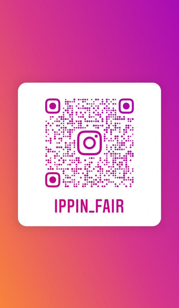 逸品フェアインスタ