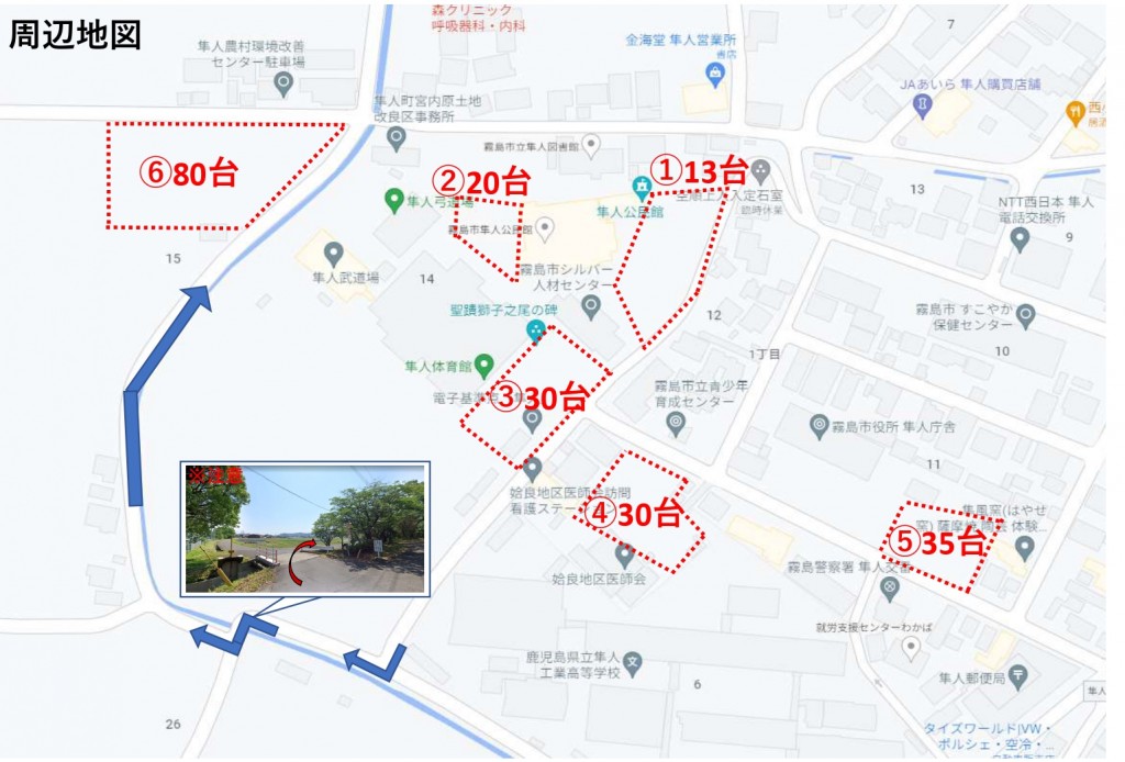 駐車場_page-0001 (1)