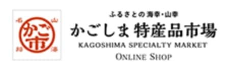 かご市ネットショップ