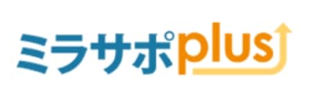 ミラサポ