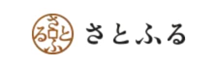 さとふる