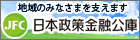 banner_jfc