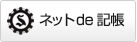 banner_net