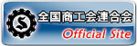 banner_zenkoku